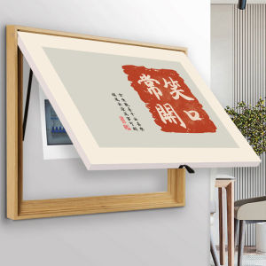 Tranh Trang Trí Hộp Đồng Hồ Không Đục Lỗ Mới Trung Quốc Hiện Đại Đơn Giản Hộp Phân Phối Điện Bình An Joy Hộp Đồng Hồ Che Tranh Treo