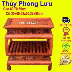 Đôn lồng đèn chữ nhật 2 tầng cỡ khủng gỗ hương