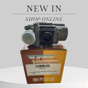 วาล์วตูดหม้อลม วาล์วจ่ายลม HINO MEGA VICTOR รหัส 0302-0271 HNEC แท้ๆ (รุ่นปลั้กไฟแบบเขี้ยว)/BTGNKP