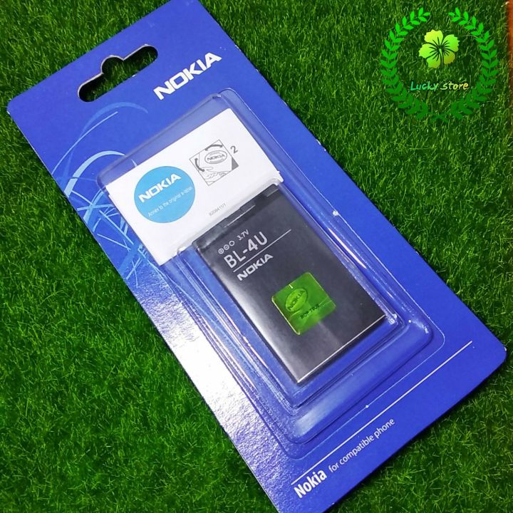 baterai nokia BL-4U BL4U BL 4U original