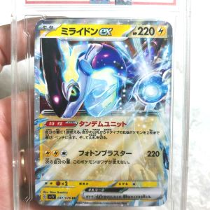 Thẻ Pokemon Miraidon EX 081 198 biến hình đại dương Jumbo Card trong Scarlet Violet tiếng nhật tặng bọc bảo quảng 1459 d21 5