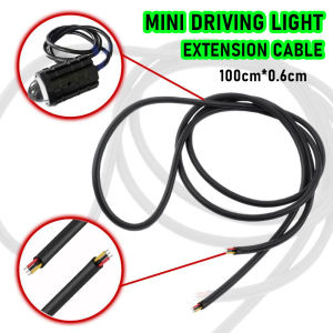 Waterproof Mini Driving Light Extension Cable with Thick Wire 100cm