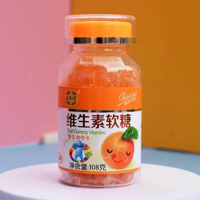 BUY 1 GET 1 Scotts DHA Gummies Orange 60s with Omega-3 DHA that Helps Support Brain Development Vitamin C