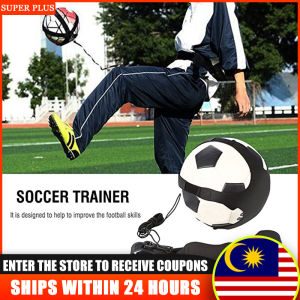 Soccer Ball Juggle Bags Children Auxiliary Circling Belt Kids Football Training Equipment Kick Solo Soccer Trainer Football Kick 颠球袋