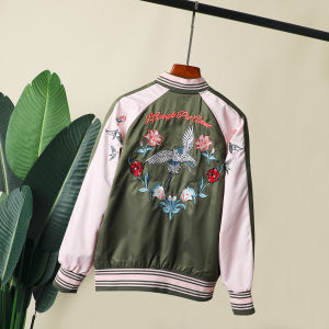 Áo Khoác Nữ Áo Khoác Thêu Áo Khoác Sukajan Jacket Cho Nữ Áo Khoác Bomber Thêu