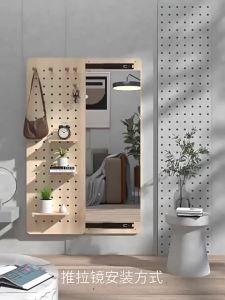 AUREO Hidden Teddy Bear Hole Board Dressing Mirror Home Push-Pull Full Body Mirror Wall Mounted Entrance Fitting Mirror