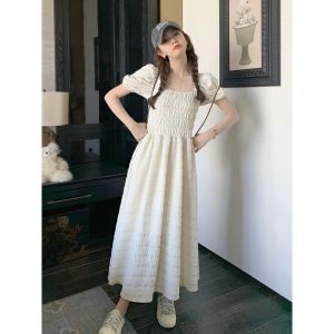 D11623 Felicity Bubble Textured Flare Dress