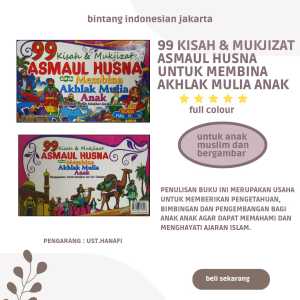 99 KISAH DAN MUKJIZAT ASMAULHUSNA