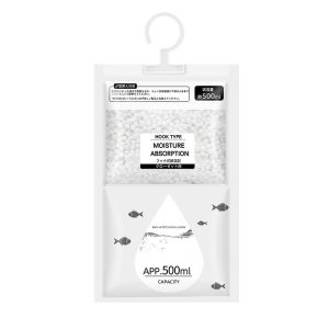 [SG] 20Pcs Hanging Wardrobe Dehumidifier Bag Moisture Absorber | Cabinets Toilet Curtain Rod Moisture Absorber Bags
