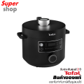 Tefal หม้ออัดแรงดันไฟฟ้า Turbo Cuisine Electric Pressure Cooker รุ่น CY755866 ขนาด 5 ลิตร. 