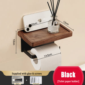 YissTiee North American Black Walnut paper roll holder multifunctional storage rack drilling/drill-free installation