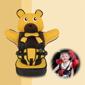 คาร์ซีทเด็ก แบบกระเป๋าพกพารูปหมี มีเบาะรองนั่ง" - ความละเอียด 12.5 ครั้ง