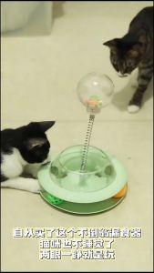 Interactive Cat Toy Turntable with Feather & Treat Ball – Fun Self-Play Cat Toy