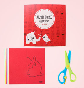 Bộ Đồ Chơi Cắt Giấy Thủ Công Theo Hình In Sẵn 240 Tờ Giấy Màu Kèm 2 Kéo Cho Bé