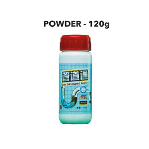 Wahaha Sink and Drain Clog Remover Clogged Drain Remover Drain DeClogger Asid Serbuk Sinki Tersumbat Singki Sumbat Paip Drain Cleaner Liquid Sink Cleaner Powder Clog Pipe Paip Sumbat Sinki Sumbat 管道疏通剂液