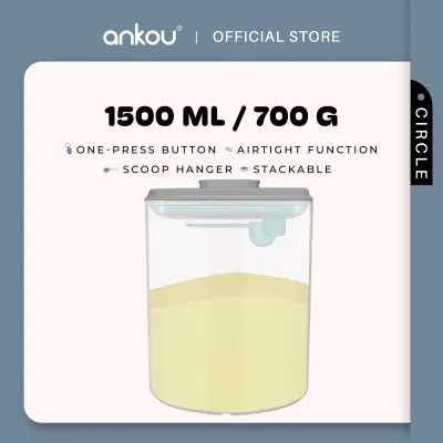 ANKOU Airtight Milk Powder Container - Circle (1500ml)