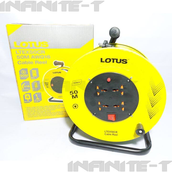 Lotus Extension Cable Reels LTEX50CR (Extension Wheel Outlet) 50M 4 ...