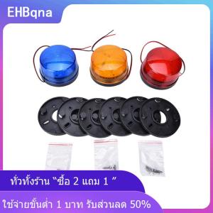 [COD] EHBqna KITCHEN สีส้มฟ้าแดง12V LED Security ALARM Strobe สัญญาณเตือนไฟกระพริบโคมไฟ