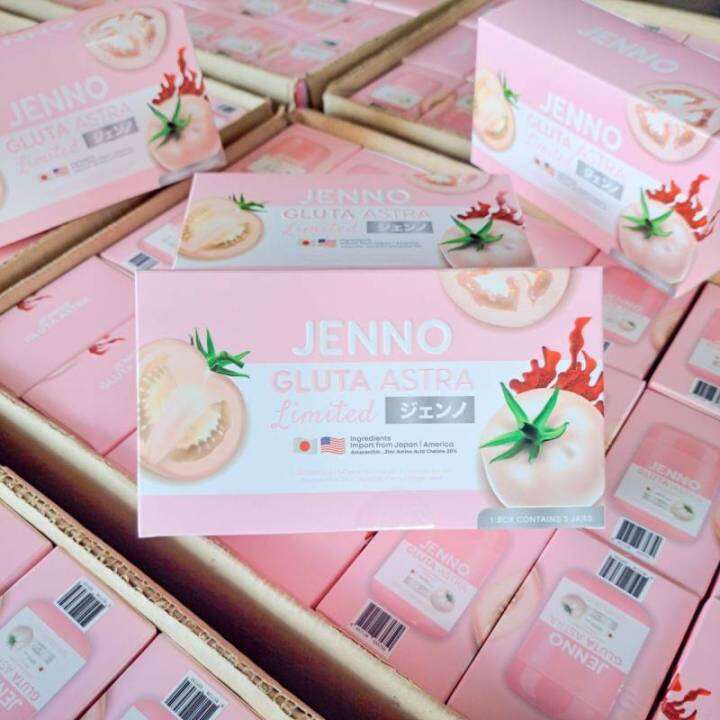 เจนโน่ กลูต้า บ็อกเซต Jenno Gluta Astra Boxset บรรจุ 3 กระปุก Th 0931