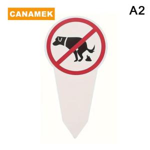 【CANAMEK】  No Dog Poop  Plastic Sign No Pooping Warning Yard Sign Garden Stake Outdoor Waterproof Warning For Pet Owners Prevent Pollution