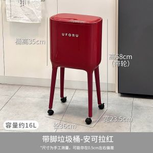 Antique Style High-legged Trash Can for Kitchen with Narrow Gaps Large Capacity Covered and Pulleys Kitchen Waste Sanitation Bucket