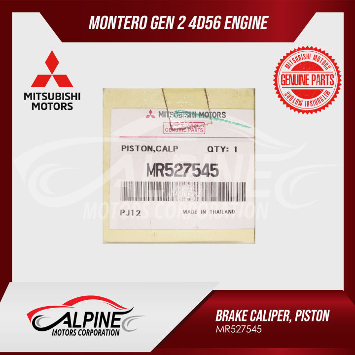 Mitsubishi Genuine Parts PISTON FRONT BRAKE CALIPER FOR MONTERO GEN2 4D56 ENGINE Lazada PH