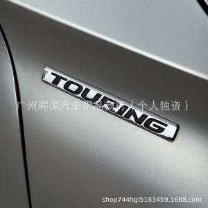 TOURING Label for Honda Accord Civic Fit CRV US version logo TOURING logo