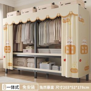 Wardrobe Cabinet Clothes Modern Clothes Cabinet Cupboard For Clothes Closet Cupboard Wardrobe For Clothes Installation-Free Full Steel Frame Solid and Durable Rental Storage Cabinet 衣柜 衣橱