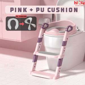 [SG Seller]Kids Children Baby Toilet Bowl Seat Cover Stool Premium Toddler Potty Training Seat 6 Level Adjustable Height Kids Potty Train with Ladder