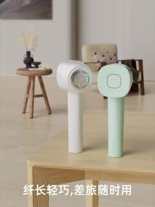 Alat pencukur Lint elektrik dengan paparan Digital LED Sweater Couch Fabric Pill Shaver untuk Sweater Couch pakaian permaidani