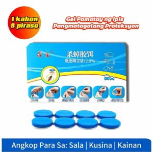 17 MILE 24pcs  Cockcroach Eliminator Products KilerCockroach Traps Killer Powder Strong andHigh-Quality