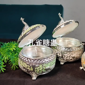 Sophisticated Alloy Sugar Cup with Peacocks Lid and Spoon Restaurant Kitchen Seasoning Bottle Home Decoration Supplies