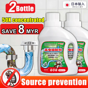 Kills Insects and Eggs Eliminates at the Source TBH Drain flies killer 500ML drain insect killer household sewer toilet pipe pesticides can kill moth flies cockroach下水道小飞虫灭杀神器