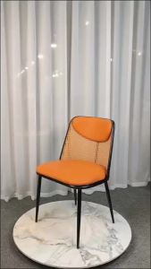UrbanSpace SG- Dining Chair Imitation Rattan Back Chair Leather Nordic Modern Simplicity