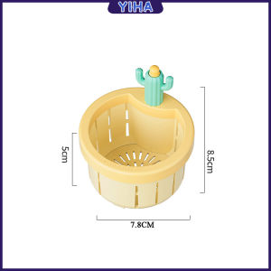 Yiha ตะกร้ากรองเศษอาหาร ที่กรองเศษท่อในอ่างล้างจาน พร้อมที่กดใช้งานง่าย sink filter