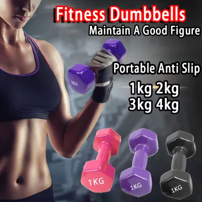 Dumbbell Home Fitness Neoprene Dumbbells 1kg/2kg/3kg/4kg Portablel Mini Hexagon Dumbell Gym Fitness Exercise Non Slip Ergonomic Grip Weight Training Fitness Equipment 哑铃