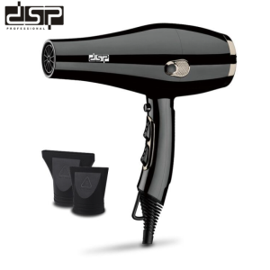 Máy sấy tóc hai chiều cao cấp DSP 30088 và 30089 công suất 1600W - Hàng chính hãng bảo hành 12 tháng