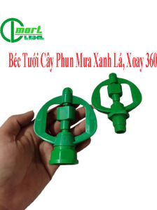 Béc Tưới Cây Phun Mưa XANH LÁ Xoay 360 Độ Chân Ren 21 Bán Kính Tưới Rộng 5m
