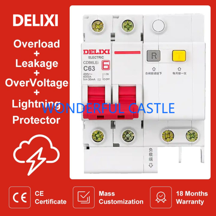 [ Philippines Stock ] DELIXI DZ47sLE RCBO RCD Circuit Breaker 2P 6A 10A ...