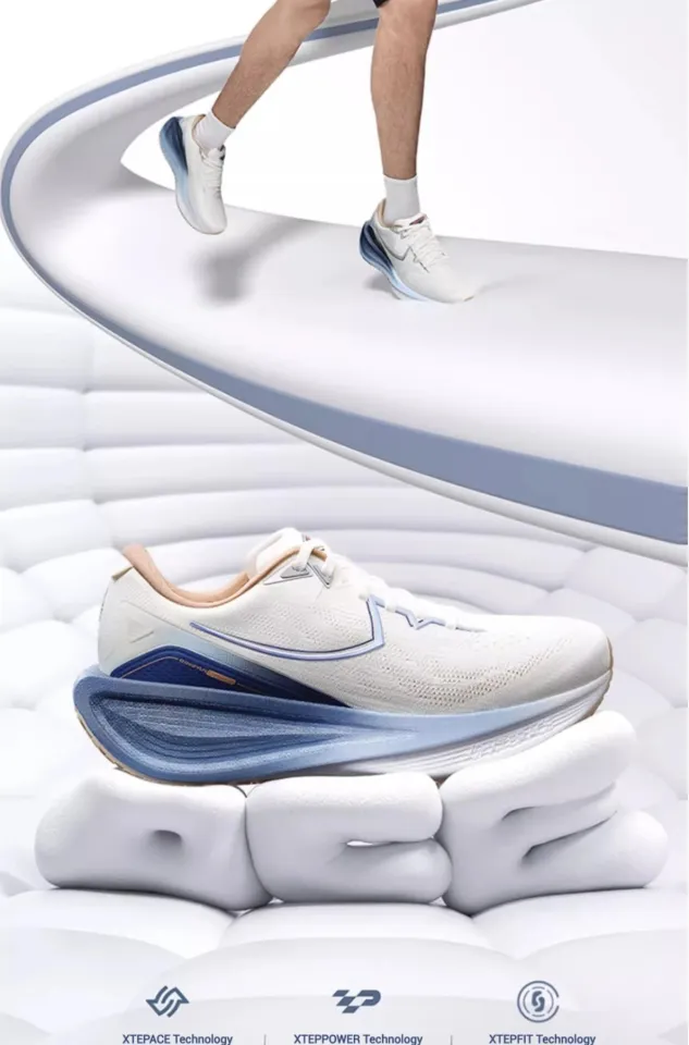 yun XTEP Qingyun Running Shoes NylonPlate Fiberglass Board Stability