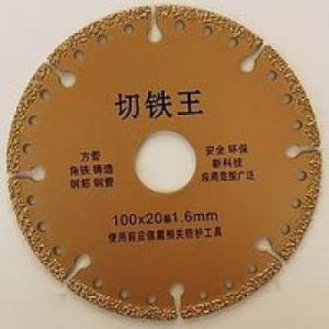 Metal Cutting Blade Angle Grinder Cut Iron King Cast Iron Diamond Grinder Sharp Saw Blade Resin