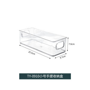 Transparent Refrigerator Organizer Acrylic Kitchen Fridge Storage Bin Organizer Box Pantry Food Vegetable Fruits Container Multifunctional Transparent Basket