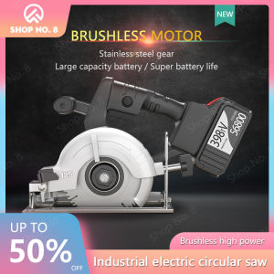 Electric Circular saw 5 "household portable tool for wood cutting