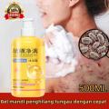Sumifun Beauty Eczema Body Wash 500ml / Sabun Eksim / Sabun Gatal Kulit Ampuh / Sabun Jerawat Punggung / Sabun Mandi Cair. 