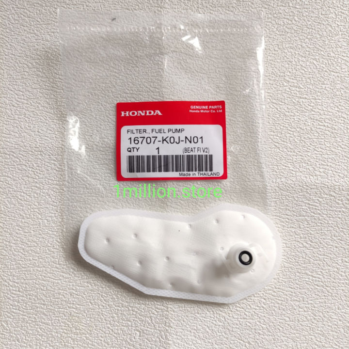 HONDA FUEL PUMP FILTER ORING RS150 RSX DASH110 FI PCX V1V2 BEAT V1V2 VARIO 150 160 SYM VF3