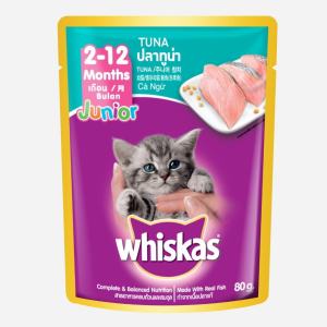 All Stages Adult Kitten 80g Whiskas Pouch Wet Cat Food Pet Essentials