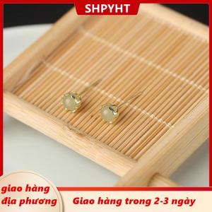 [COD] SHPYHT Giao hàng địa phương Trung Quốc Phong Cách Retro Giả Ngọc Nhỏ Stud Bông Tai Cho Phụ Nữ Tinh Tế Màu Xanh Lá Cây Vòng Bead Bông Tai Đồ Trang Sức Thanh Lịch Quà Tặng