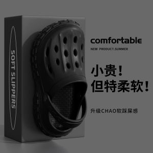 Free Shipping Tire-Style Perforated Shoes For Men Summer 2026 New Model Non-Slip Beach Sandals Outdoor Closed-Toe Sandals For Men