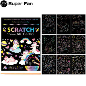 (Super Fan) 1Set Magic Color Rainbow Dinosaur Cartoon Scratch Art Painting Paper Card Kit Drawing Stick Kids DIY Drawing Toys