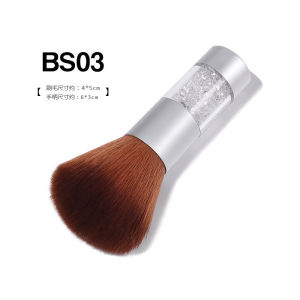 DECINIEE Rainbow Nail Art Dust Brush Acrylic UV Gel Polish Powder Cleaning Tool Soft Glitter Powder Remover Makeup Brushes Manicure Tools